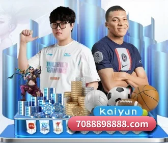 2026FIFA世界杯 APP | WorldCupChina